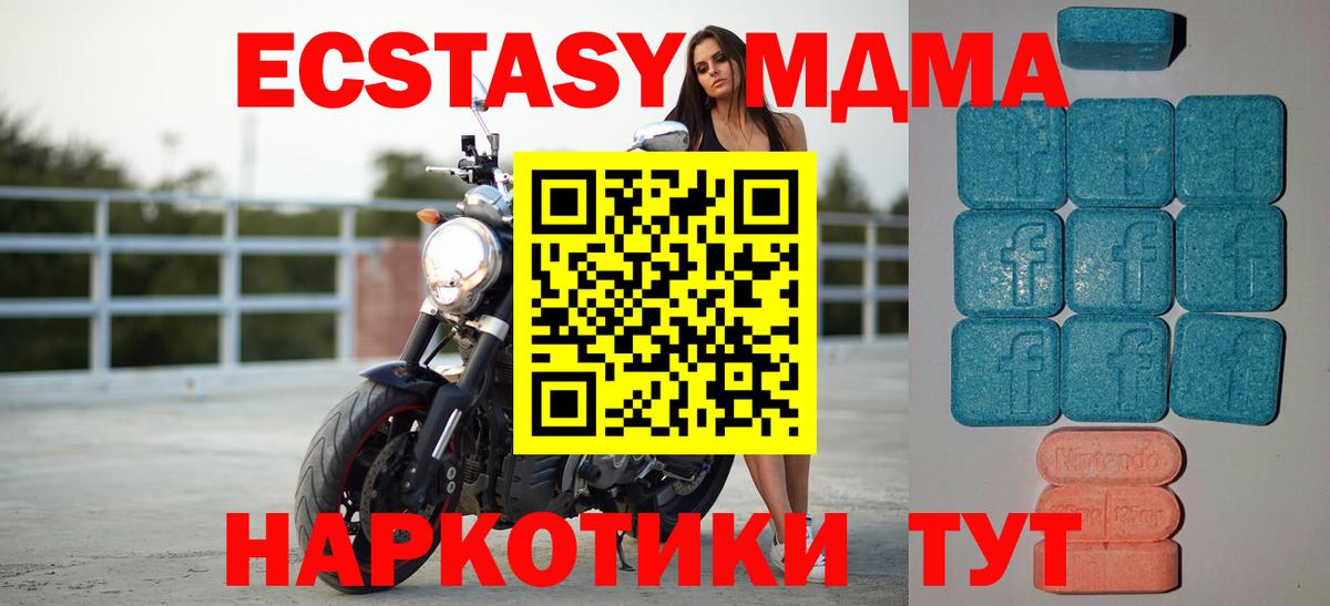 Экстази бентли Волгоград