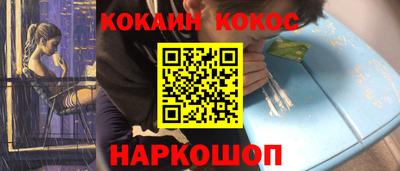 дистиллят марихуана Мариинск