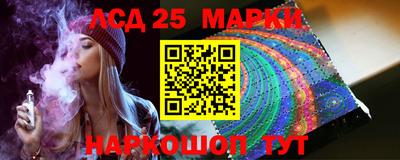 сатива Можга