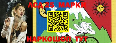 первитин Малгобек