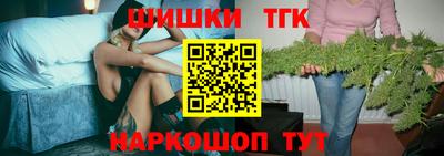 первитин Малгобек