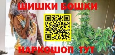 первитин Малгобек