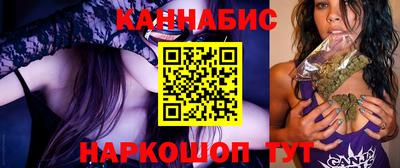 первитин Малгобек