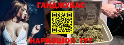 а пвп мука Малоярославец