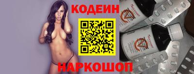 первитин Малгобек