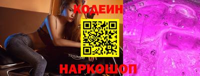 а пвп мука Малоярославец