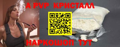 сатива Можга