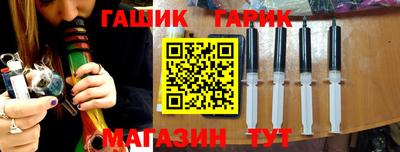 каннабис Можайск